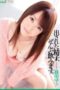 84hgot051pl-1-170x255-1